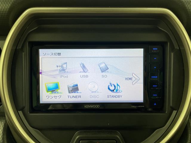 【テレビ】地上デジタルテレビ放送サービスをハイビジョン画質で視聴したり、データ放送を受信したりすることができます。