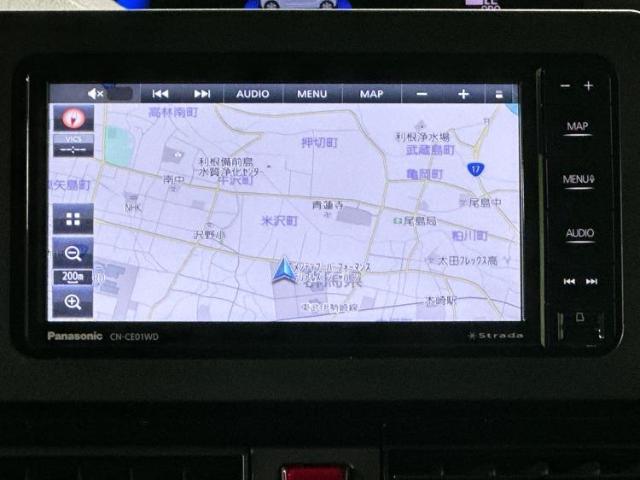 今の愛車いくらで売れるの？他社で査定して思ったより安くてショック・・・そんなお客様！是非一度WECARSの下取価格をご覧ください！お客様ができるだけお得にお乗り換えできるよう精一杯頑張ります！
