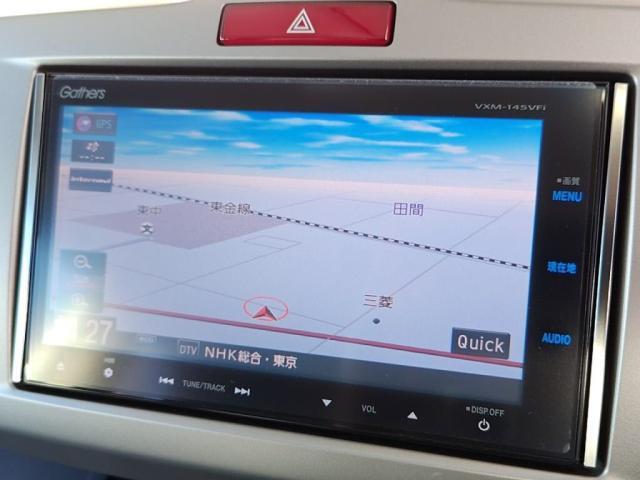 当社は法定費用と車両外諸費用を含んだ総額表示点です。ヤフ-の中古車サイトをご覧の方は（メ-ル見積もり・在庫を確認する）のボタンを押して総額表示の金額を確認して下さい。総額には（車検）整備代税金含みます