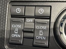 【両側パワースライドドア】スマートキーや運転席のスイッチで後席両側スライドドアの開閉が可能♪電動だから力を入れてドアを開ける必要が無く、小さなお子様でも簡単に開け閉めでき快適です♪