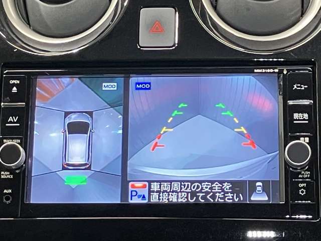 【アラウンドビューモニター】車を上から見下ろしているかのような映像で周囲の状況がひと目で確認、狭い駐車場に駐車するときも安心です♪♪障害物などがあると警告音がなりますので安心して駐車が出来ます★