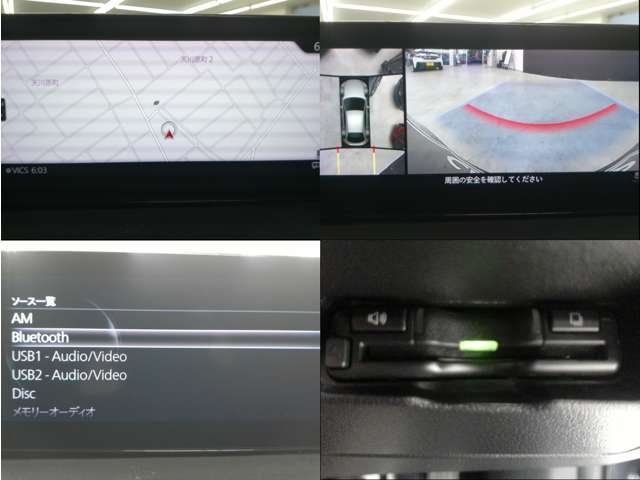 純正ナビ　地デジ　BT接続　ETC　全周囲カメラ装着車です。