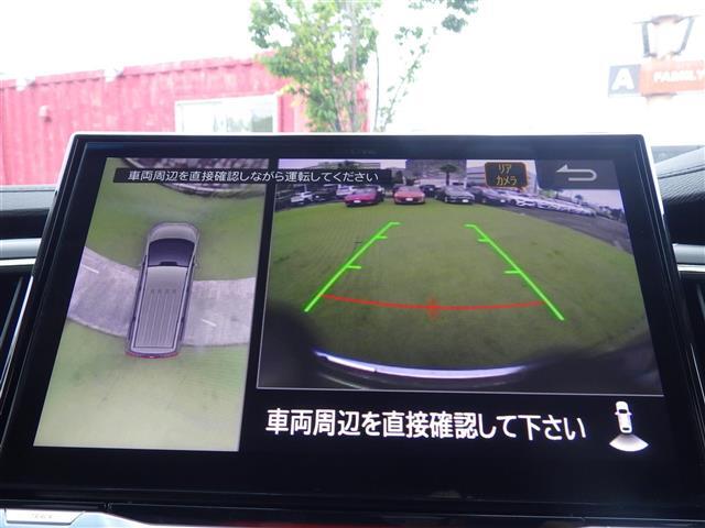 【マルチアラウンドモニター】上空から見下ろしたような映像をナビ画面に映し出し周囲の状況を確認しながらの走行、駐車が可能となっております！