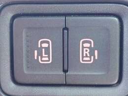 両側自動ドアのスイッチも運転席にあります！安全確認をしながらの操作が出来ますので、小さなお子様がいても安心ですよ！