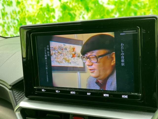 ご購入後の車検やメンテナンスもWECARSにお任せください！自社で整備から修理まで行っておりますので、ご納車後のアフターフォローもお任せください！