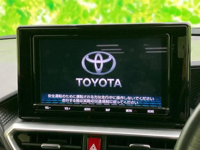 今の愛車いくらで売れるの？他社で査定して思ったより安くてショック・・・そんなお客様！是非一度WECARSの下取価格をご覧ください！お客様ができるだけお得にお乗り換えできるよう精一杯頑張ります！