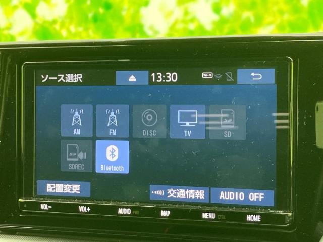 分割でのお支払いをご検討のお客様！まずはお見積りだけでも是非お問い合わせください！お客様に最適なお支払いプランをご提案いたします！
