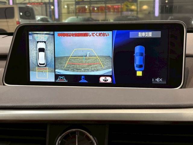 【アラウンドビューモニター】全周囲カメラで危険察知。狭い駐車場でも安心して駐車できますね。