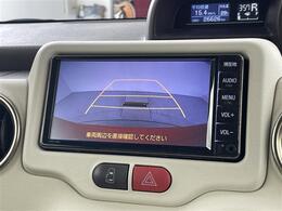 【カーナビ】ナビ利用時のマップ表示は見やすく、いつものドライブがグッと楽しくなります！