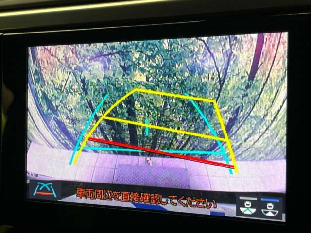 【バックカメラ】駐車時に後方がリアルタイム映像で確認できます。大型商業施設や立体駐車場での駐車時や、夜間のバック時に大活躍！運転スキルに関わらず、今や必須となった装備のひとつです！