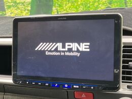 【BIG-X11インチナビ】人気の大画面BIG-Xナビを装備。専用設計で車内の雰囲気にマッチ！ナビ利用時のマップ表示は見やすく、テレビやDVDは臨場感がアップ！いつものドライブがグッと楽しくなります♪