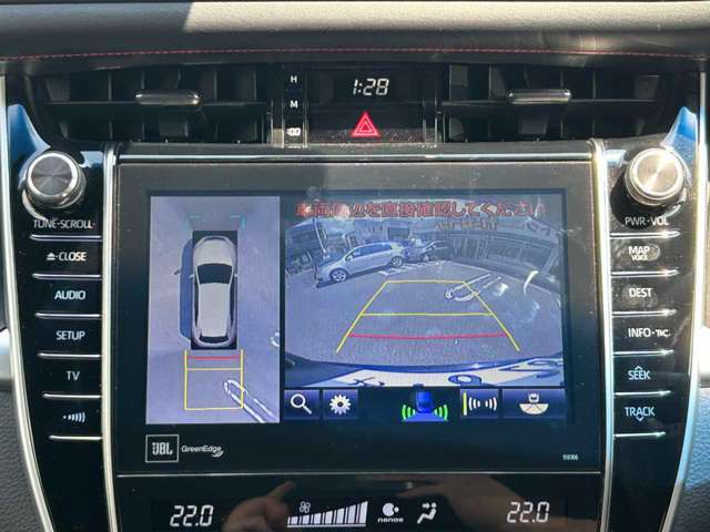 駐車時に後方がリアルタイム映像で確認できます。、夜間のバック時に大活躍！