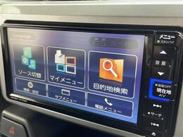 【カーナビ】ナビ利用時のマップ表示は見やすく、いつものドライブがグッと楽しくなります！