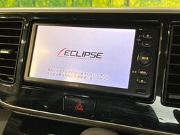 【ナビゲーション】使いやすいナビで目的地までしっかり案内してくれます。各種オーディオ再生機能も充実しており、お車の運転がさらに楽しくなります！！