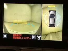 いまや必須装備「ナビゲーション」搭載！知らない場所に、スイスイッとドライブ。なんて便利な機能でしょうか？もう、これなしではハンドルを握れませんね！でも、運転中の操作は危険ですのでご注意ですね♪