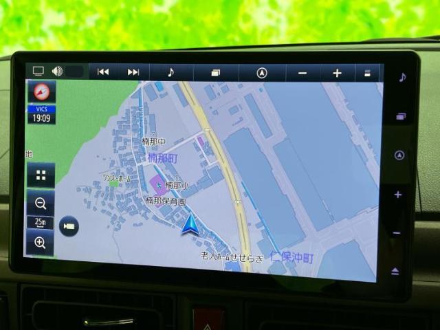 今の愛車いくらで売れるの？他社で査定して思ったより安くてショック・・・そんなお客様！是非一度WECARSの下取価格をご覧ください！お客様ができるだけお得にお乗り換えできるよう精一杯頑張ります！