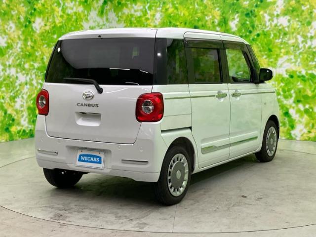 全国に店舗を展開しているのでどこでもお取り寄せが可能です！この車が気になるけど遠方だから・・・と諦める必要はありません！※別途陸送費が必要です。