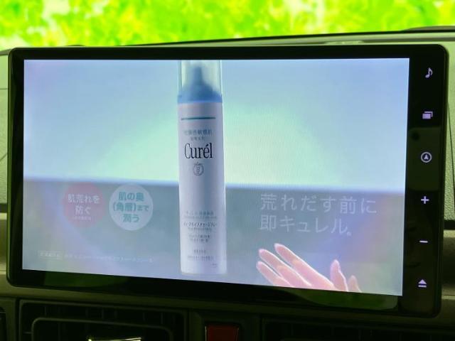 分割でのお支払いをご検討のお客様！まずはお見積りだけでも是非お問い合わせください！お客様に最適なお支払いプランをご提案いたします！