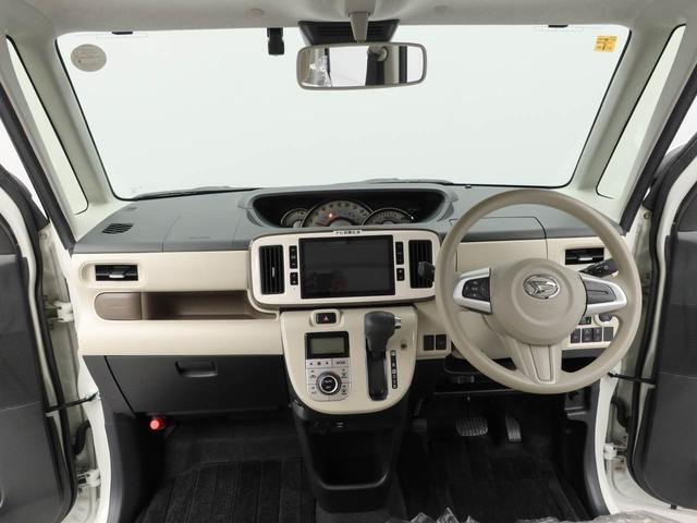 明るいカラーでお洒落なインテリアです、