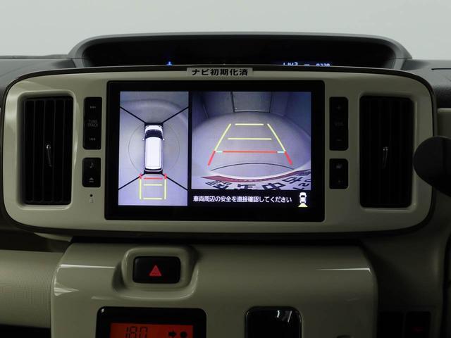 バック駐車時にナビ画面で後方と上からの様子を確認できます。実際の様子は目視で確認してください。