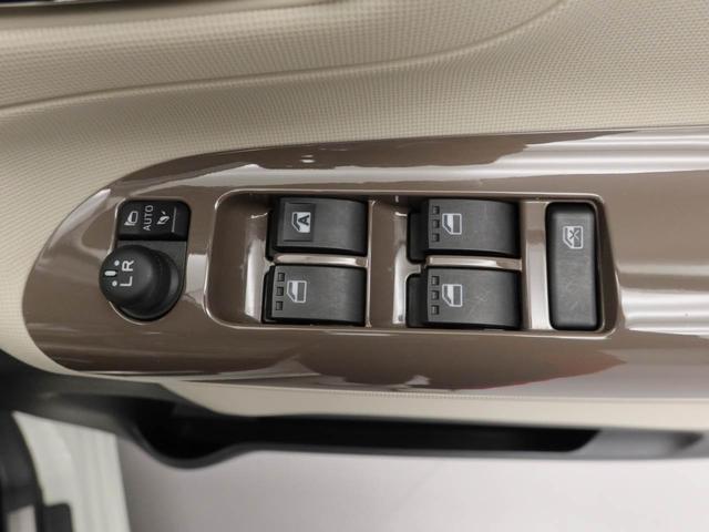 ドアミラーのスイッチです。