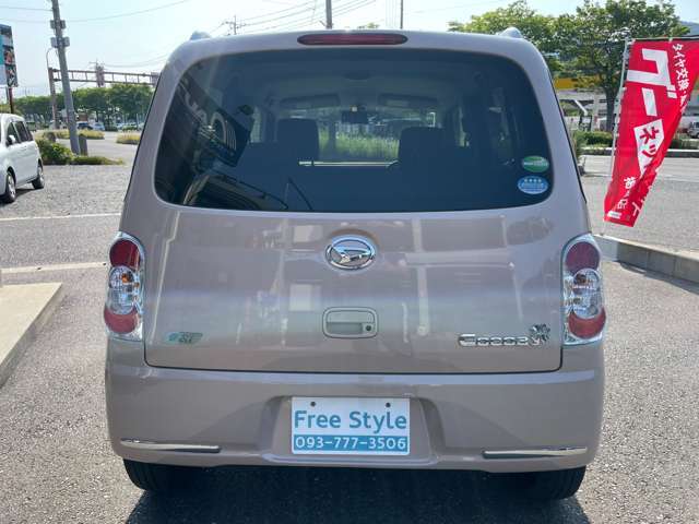 お客様が大事にされてきたお車を、高価買取させていただきます。古いから・・・等と諦めずにお気軽にご相談下さい！無料査定させていただきます。