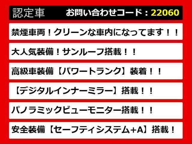 レクサスLS、レクサスLS40系、レクサスLS50系、40LS、50LS、40系LS、50系LS、レクサスls460、レクサスls500、ls500h、ls600h、レクサス ls ハイブリッド、レクサス ls 認定、レクサス ls500h、各種ご用意！