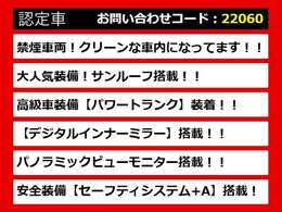 レクサスLS、レクサスLS40系、レクサスLS50系、40LS、50LS、40系LS、50系LS、レクサスls460、レクサスls500、ls500h、ls600h、レクサス ls ハイブリッド、レクサス ls 認定、レクサス ls500h、各種ご用意！