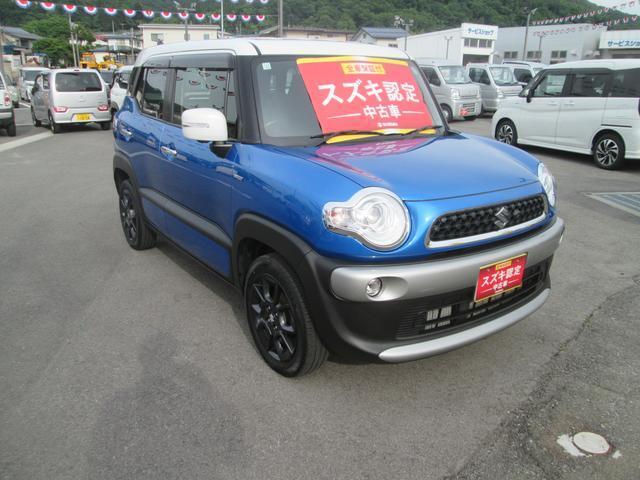 お車お渡し前にスズキ車を知り尽くした当社メカニックがしっかり整備致します。ご納車後も安心です（＾＾）/