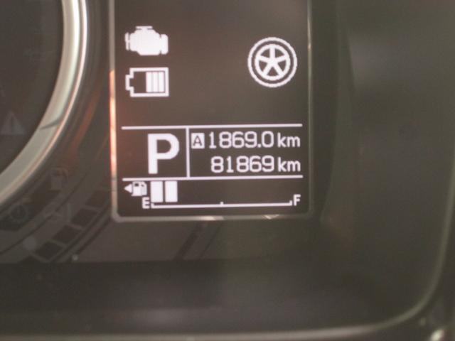 走行距離81868キロ