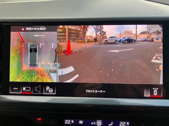 AUDIパーキングシステム…リアビューカメラ　前後バンパーセンサー　セットオプションです。駐車の際、大変便利で安全な装備でございます。無料電話★0078-6002-781523★