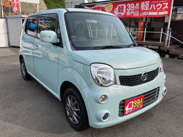 【安さの理由1】大量仕入！当店では大量仕入れすることで、陸送費など間接費用軽減に努めております。そのためお客様に低価格でお車を提供することが可能になっています！