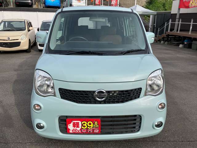 【安さの理由2】平日納車！少人数の営業スタッフで運営し、安さを追求。そのため、お客様には平日での納車をお願いいたしております！