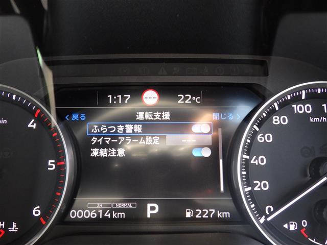【スピードメーター】メーターがシンプルで見やすく運転しやすいですね！