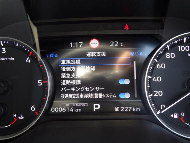 【スピードメーター】メーターがシンプルで見やすく運転しやすいですね！