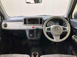 お探しの条件等あれば、一度ご相談してみませんか？下取車はもちろん、以前弊社で使用していた試乗車や展示車など約300台の在庫からお客様の条件にあったクルマをご提案いたします！