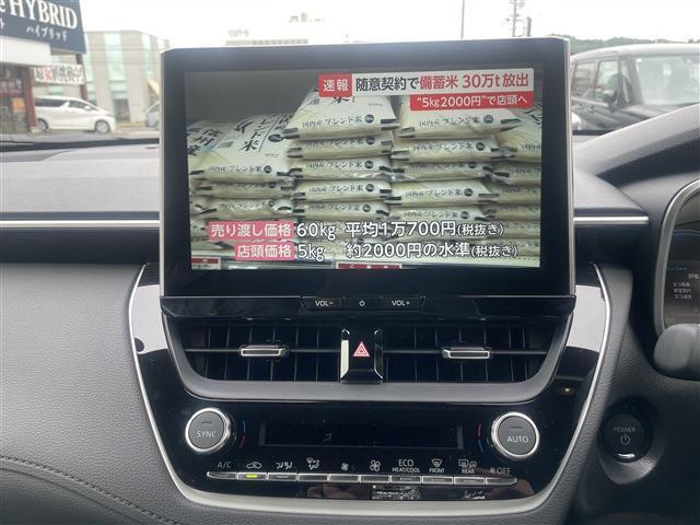 わかりやすく丁寧な対応をスタッフ一同心掛けております。