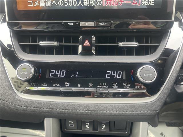 多数未公開在庫がございます。週末は大変混み合いますので、ご来店予約をおすすめ致します★