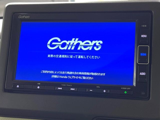 【純正ナビ】人気の純正ナビを装備。オーディオ機能も充実しており、Bluetooth接続すればお持ちのスマホやMP3プレイヤーの音楽を再生可能！毎日の運転がさらに楽しくなります！！