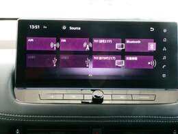 お好みのAVソースをお楽しみください！Bluetoothオーディオ　フルセグTV