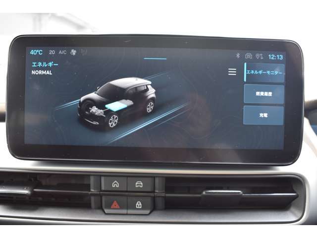 試乗について。車検が残っている車両については、公道での試乗が可能です。ただし、整備中や社内手続きの状況により、ご案内できない場合がございます。試乗をご希望の際は、『来店予約をする』よりお問合せください