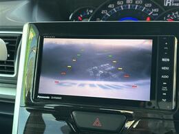 修復歴※などしっかり表記で安心をご提供！※当社基準による調査の結果、修復歴車と判断された車両は一部店舗を除き、販売を行なっておりません。万一、納車時に修復歴があった場合にはご契約の解除等に応じます。