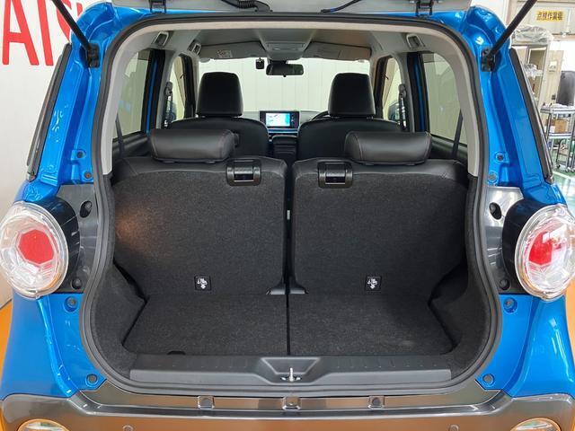 簡単な荷物が載せられるトランクルーム