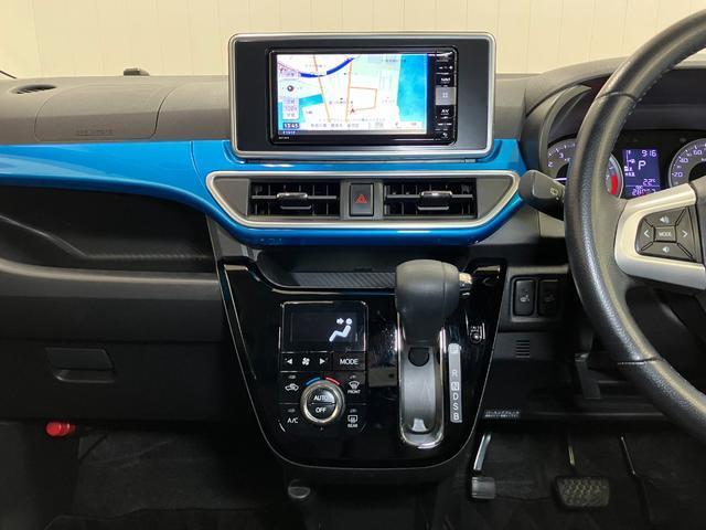 ナビ、オートエアコン付