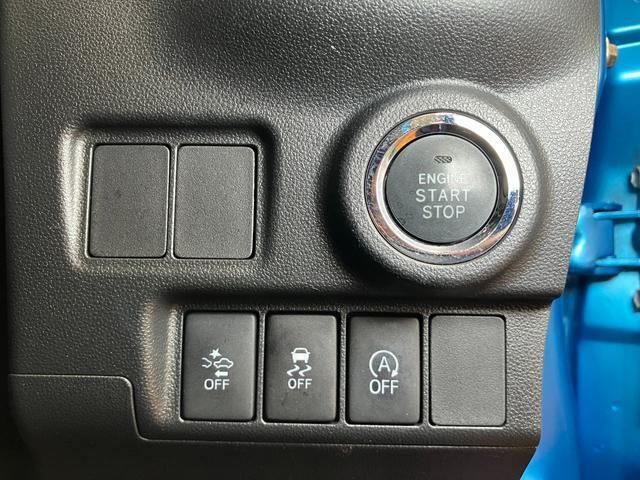 プッシュボタンスタート付だから、ラクラクエンジン始動！