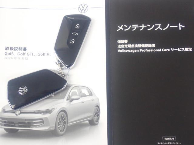 ★メンテナンスノート取扱い説明書スペアキー全てそろっています。認定中古車保証付き！安心してカーライフをお楽しみください