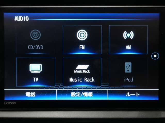 各種ローン取り扱いしております。全車、最長120回までローンOK。専門のアドバイザーもおりますのでお客様のライフプランに合わせたローンのご紹介も可能です。楽しく素敵なカーライフをご提案いたします。
