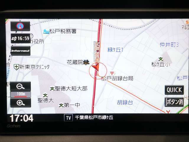 高品質低価格車、国産、輸入問わず週間10万台の中からお客様のご希望のお車をご提案致します！『買取、販売、保険、車検、板金、整備、コーティング』など、車のことはすべてお任せください。