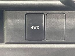 4WDのお車ですので、雪道でも安心です♪降雪地地域にお住まいの方以外にも、ウィンタースポーツが趣味の方や降雪地域へ帰省される機会がある方にもおすすめ！