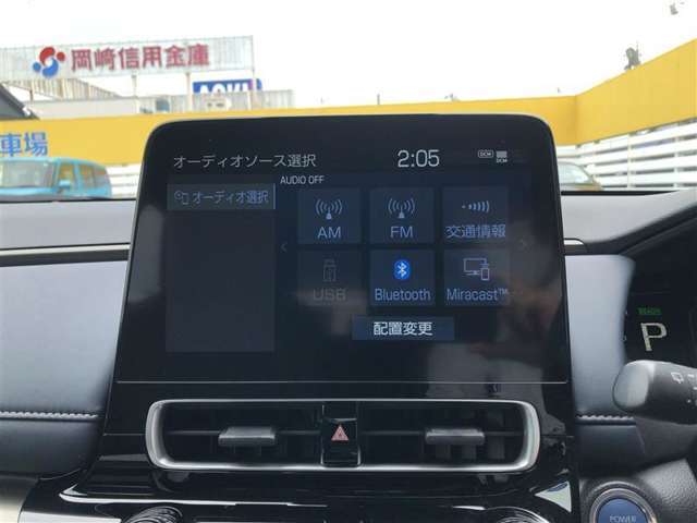 ディスプレイオーディオ装着車。スマホアプリのMAPや、音楽アプリをディスプレイオーディオと連携をさせてご利用できます。大型画面でドライブがきっと楽しくなりますよ♪